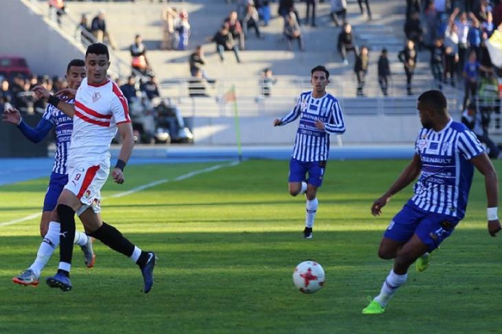 الزمالك الزمالك